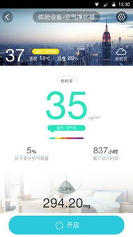 5款優(yōu)秀人工智能AI軟件推薦 賦能智能應(yīng)用開(kāi)發(fā)新時(shí)代